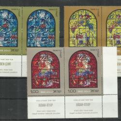 1973.- Izrael - MNH/** - 2 x Mark  Chagall üvegfestmények