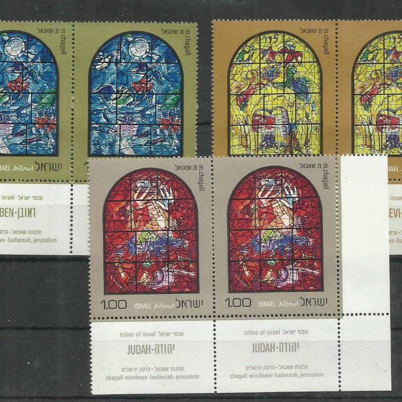 1973.- Izrael - MNH/** - 2 x Mark  Chagall üvegfestmények
