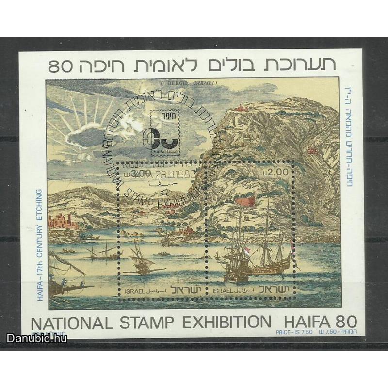 1980.- Izrael - MNH/** -blokk - Haifa '80 országos bélyegkiállítás