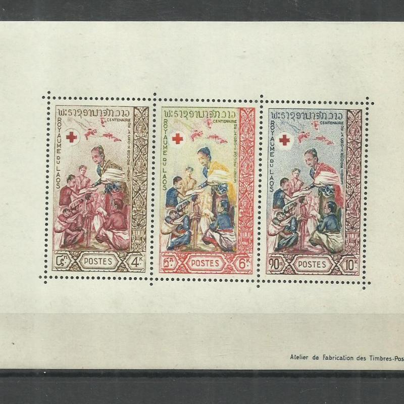 1963.- Laosz - MNH/** - block - Voroskereszt