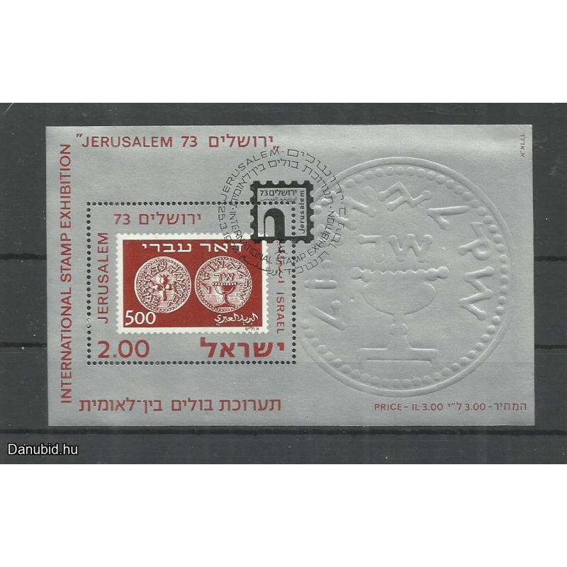 1973.- Izrael - MNH/** - block -  Nemzetközi bélyegkiállítás