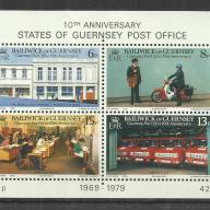 1979.- Guernsey - blokk - MNH/** - 10 éves postahivatal