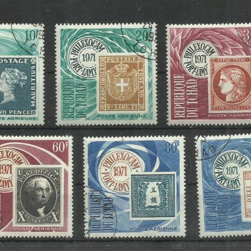 1968.- Csád - MNH/** -  PHILEXOCAM - Bélyegen bélyeg