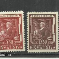 1943.- Horvátország - MNH/** - Matematikus,csillagász- Ruder Boskovic