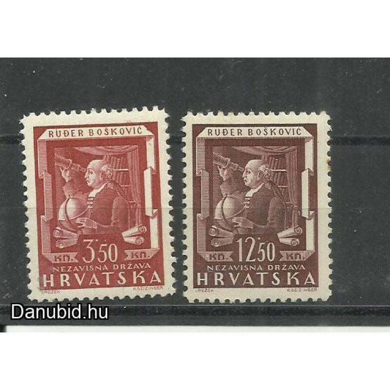 1943.- Horvátország - MNH/** - Matematikus,csillagász- Ruder Boskovic