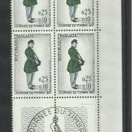 1967.- Franciaország - MNH/** - bélyegnap - II.császárság kori postás