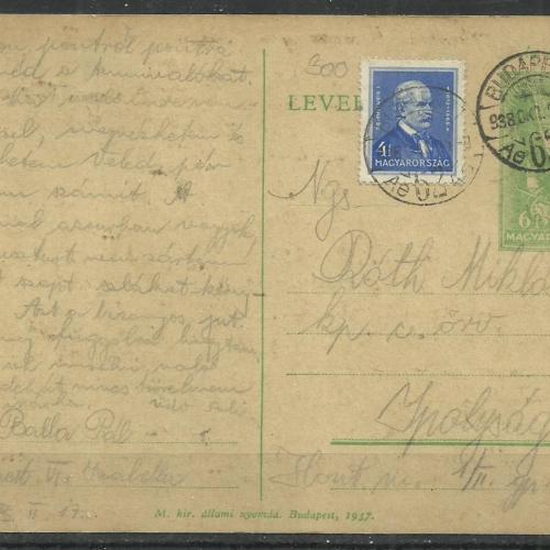 1938.- levelezőlap - Ipolyság- futott