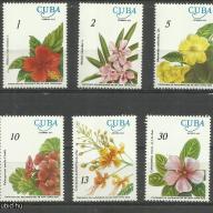 1977. - Kuba - virág sor -MNH/** - Cuba - virág