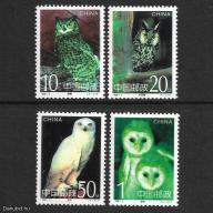 1995.- Kínai - MNH/** - Bagoly sor