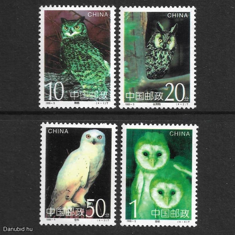 1995.- Kínai - MNH/** - Bagoly sor