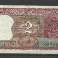 1977 - 1984.- India - 2 rupia - használt