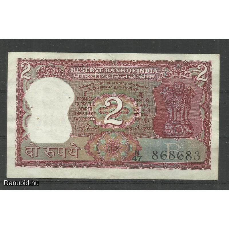 1977 - 1984.- India - 2 rupia - használt