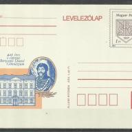 1977.-Berzsenyi Dániel - nem futott díjjegyes - levelezőlap