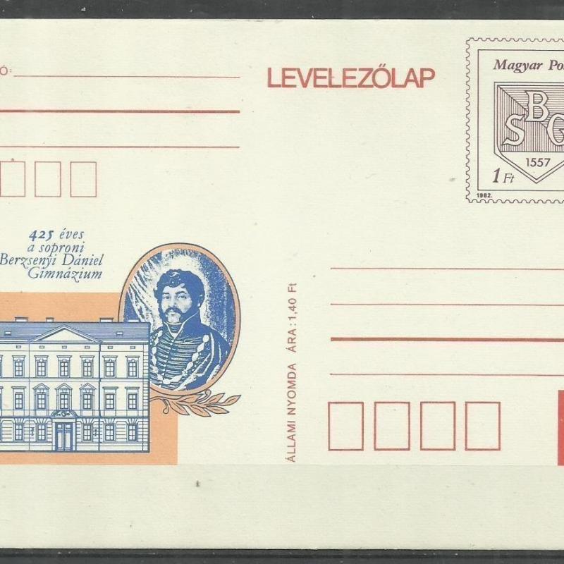 1977.-Berzsenyi Dániel - nem futott díjjegyes - levelezőlap