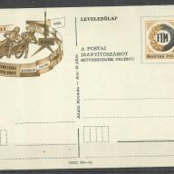 1978.- Páros salakmotoros EB - nem futott díjjegyes - levelezőlap