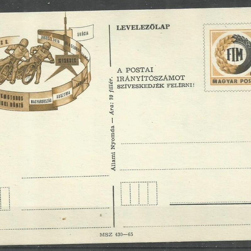 1978.- Páros salakmotoros EB - nem futott díjjegyes - levelezőlap