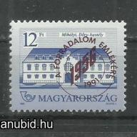 1991.- Kastélyok - MNH/** - 1956-os forrasalom emlékére