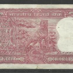 1977 - 1984.- India - 2 rupia - használt