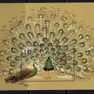 2004.- Kínai - Páva blokk - MNH/** - P.R.China