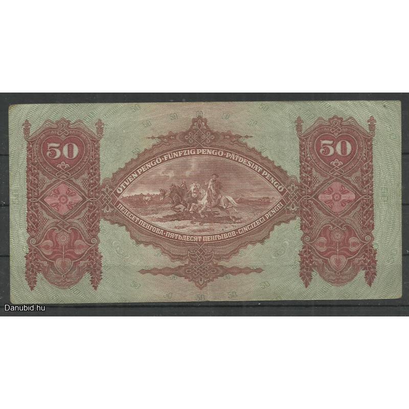 1932.- 50 pengő - használt - Petőfi Sándor