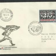 1979.- 60.évfordulü - F.D.C. - Tanácsköztársaság