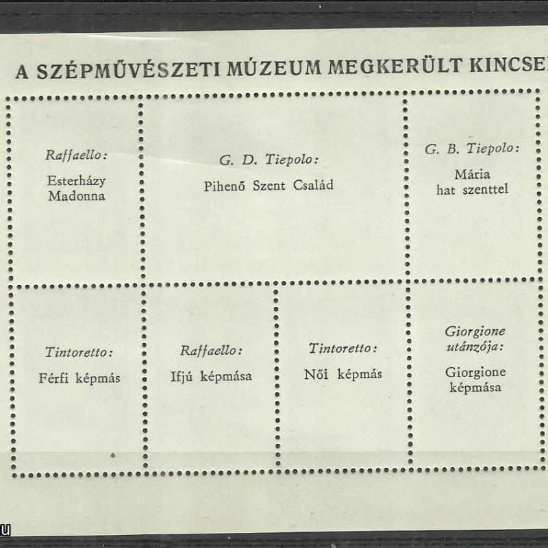 1984.- Ellopott  - festmények - MNH/** - blokk