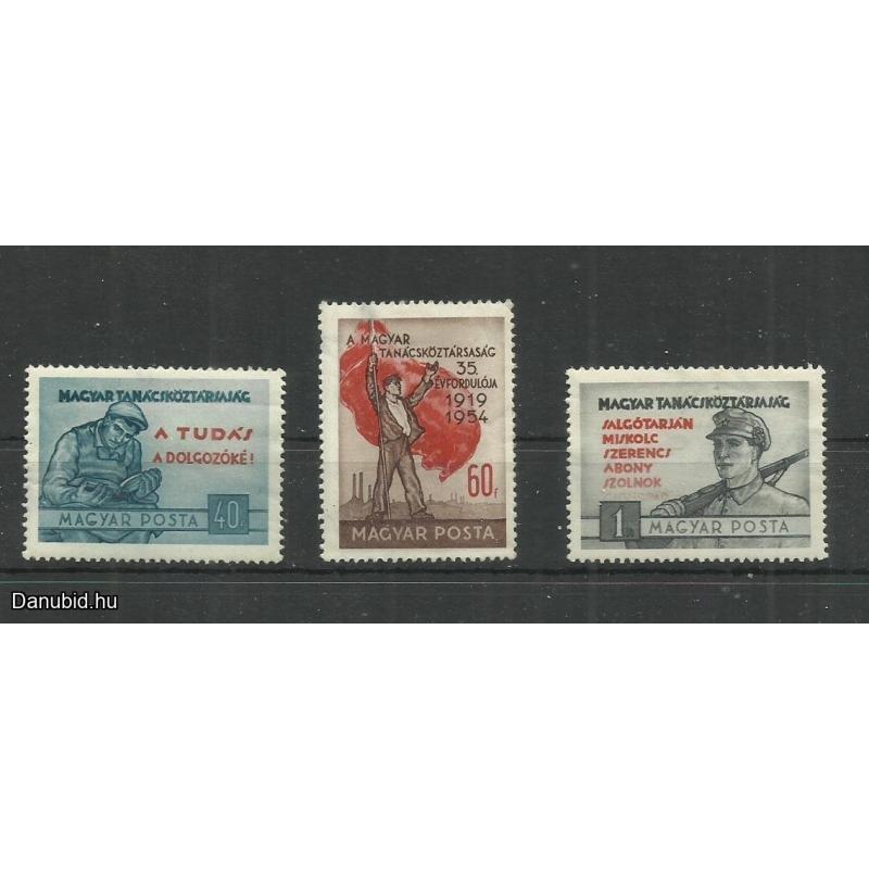 1954.-  Magyar Tanácsköztársaság - MNH/**