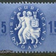 1946.- MNH/** - Köztársasági Emlék - tévnyomat