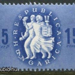 1946.- MNH/** - Köztársasági Emlék - tévnyomat