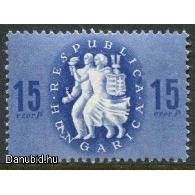 1946.- MNH/** - Köztársasági Emlék - tévnyomat