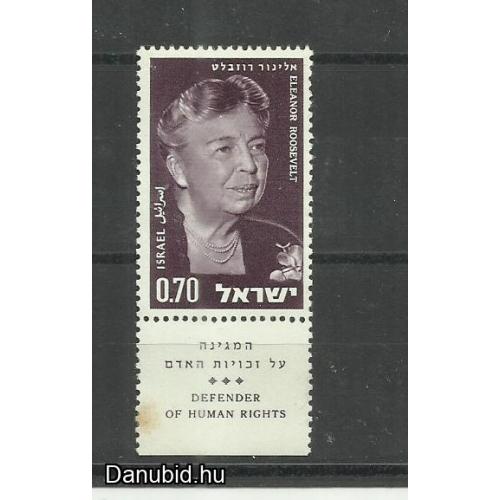 1964.- Izrael - MNH/** - Eleanor Roosevelt