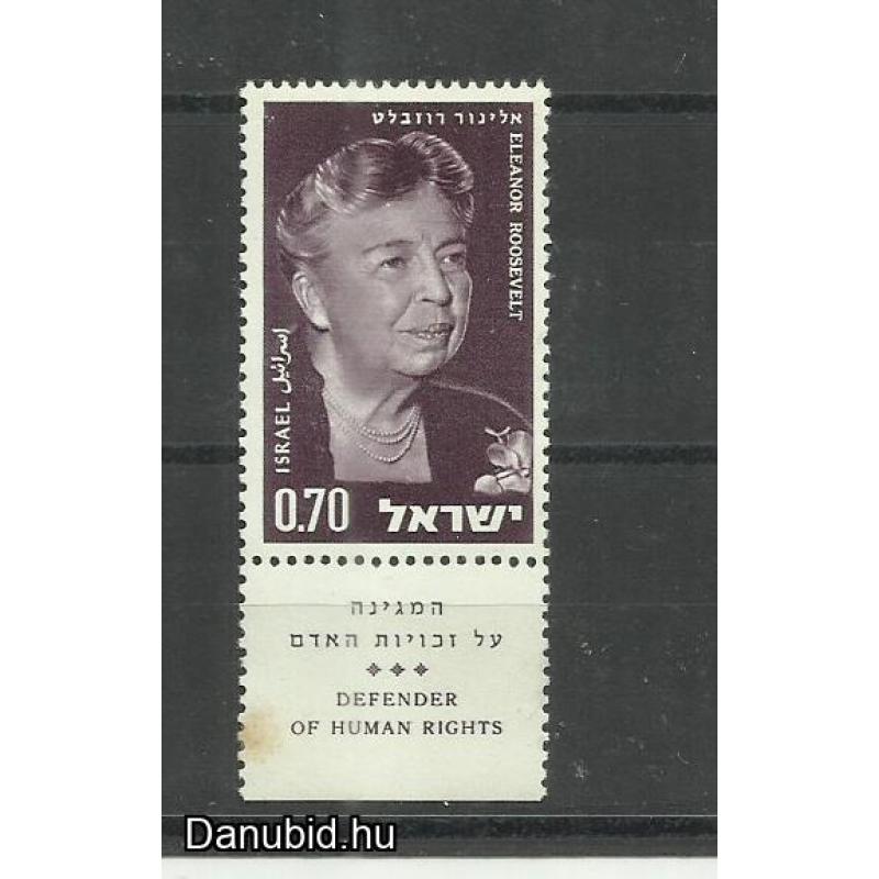 1964.- Izrael - MNH/** - Eleanor Roosevelt