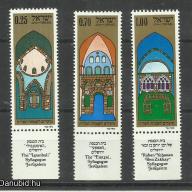 1974.- Izrael - MNH/** - A Yohanan - Zakkay - Sephardi - zsinagóga