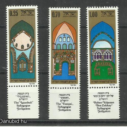 1974.- Izrael - MNH/** - A Yohanan - Zakkay - Sephardi - zsinagóga