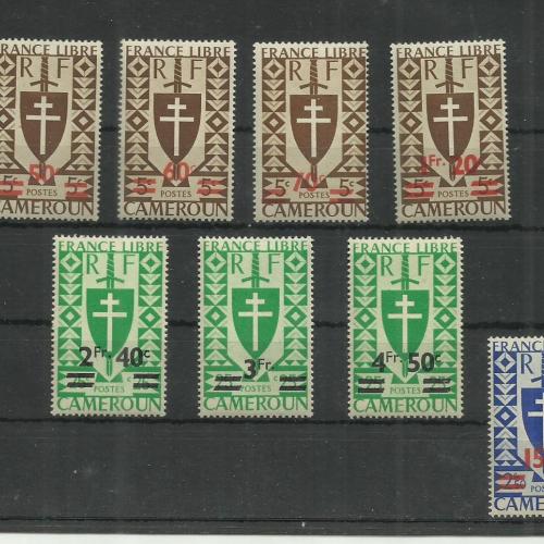 1945.- Francia Kamerun - MNH/** - szabad Kamerun - felülnyomott