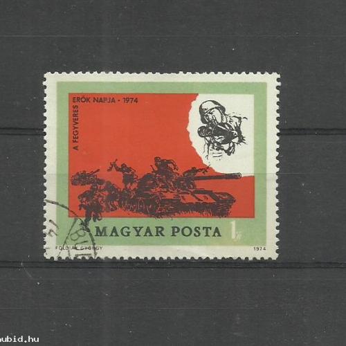 1974. -Fegyveres erők napja - pecsételt arany hiány tévnyomat