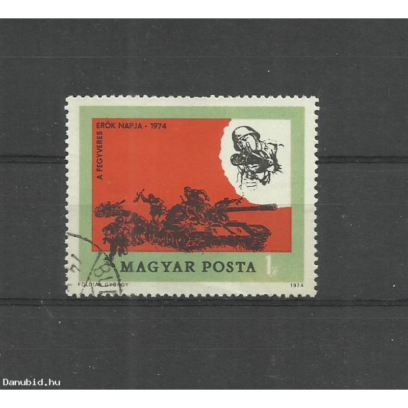 1974. -Fegyveres erők napja - pecsételt arany hiány tévnyomat