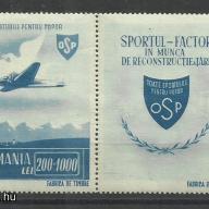 1946.- Románia - MNH/** - sport blokk - OSP