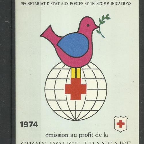 1974.- Franciaország - MNH/** - Vöröskereszt - bélyegfüzet