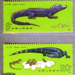 1983.- Kínai -MNH/** - Mi.Nr. 1871-72 -  kínai aligátor