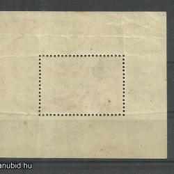 1948.- Magyar - Lánchíd(I.) - MNH/** - blokk