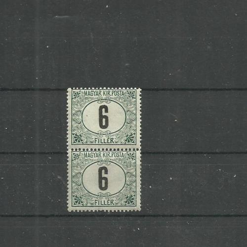 1908.- Zöld portó - (III.)- MNH/** - 6 fillér függőleges pár