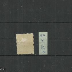1877.- Szomoa Express posta tiszta 1 penny