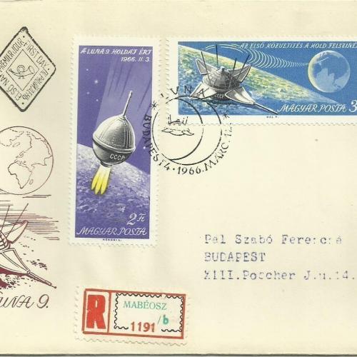 1966.-F.D.C. -futott - ajánlott - LUNA 9