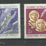 1965.- Voszhod 2 - MNH/** - Űrhajósok