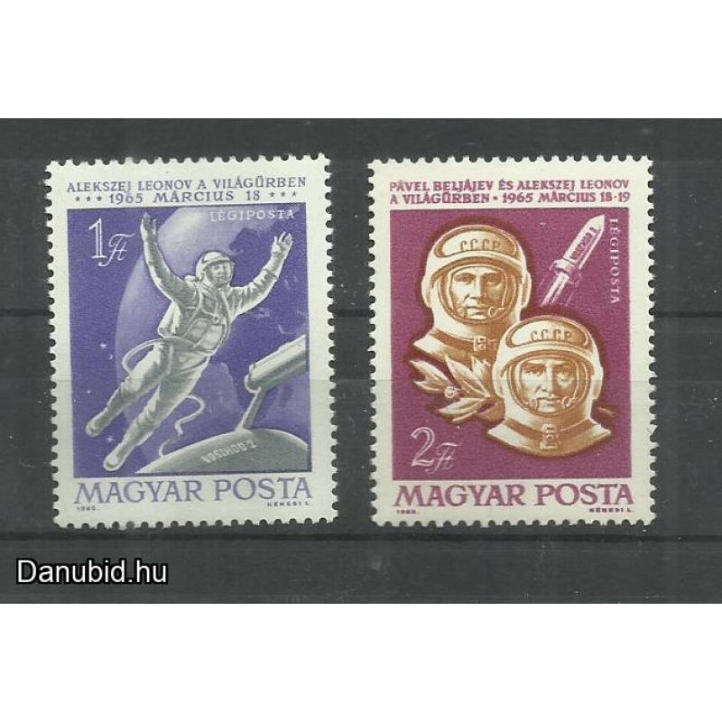 1965.- Voszhod 2 - MNH/** - Űrhajósok
