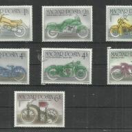 1985.- F.D.C. + sor -MNH/** - 100 éves a motorkerékpár