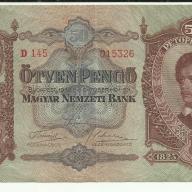 1932.- 50 pengő - használt - Petőfi Sándor