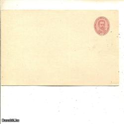 1895.- Olaszország - díjjegyes - nem futott - emlék kiadás