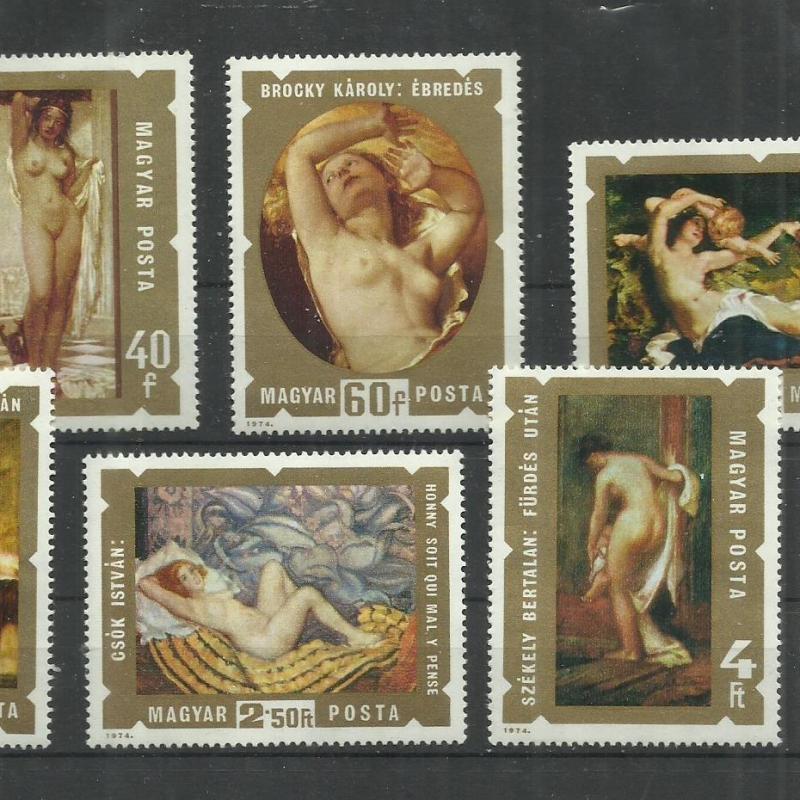 1974.- Festmény sor - MNH/** - Akt képek